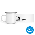 Кружка металлическая белая (круговая запечатка)