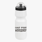 Велобутылка