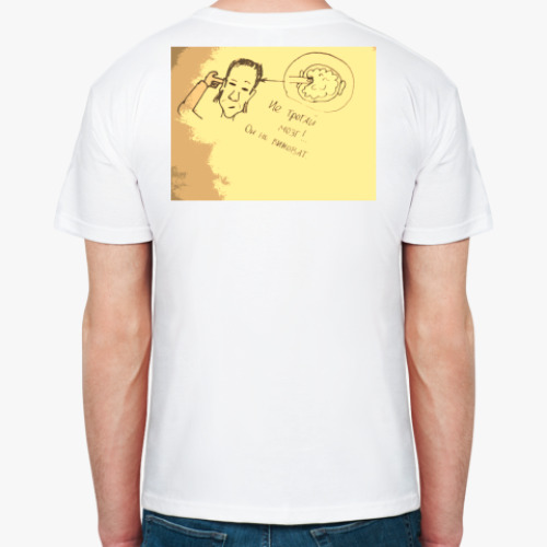 Футболка с принтом @Невздумай@