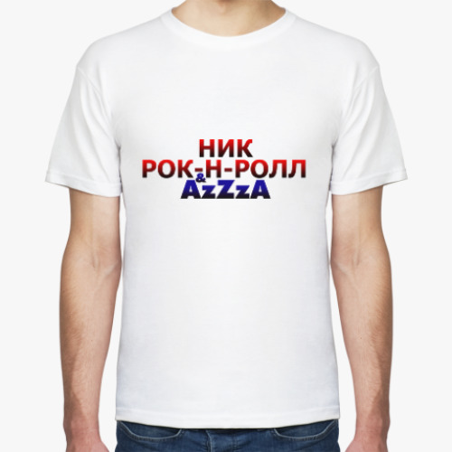 Футболка с принтом 'НР&A'