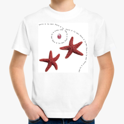Детская футболка с принтом Пляж