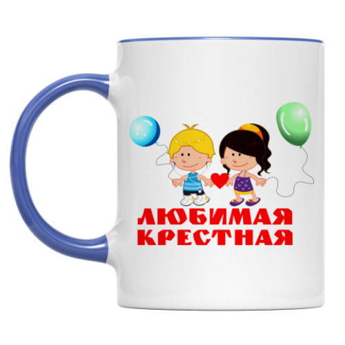 Кружка с принтом 'Любимая крестная'