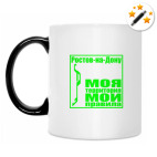 Кружка-хамелеон