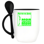 Кружка с ложкой