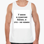 Мужская майка