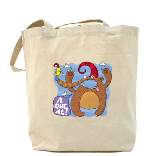 Сумка шоппер с принтом 'А фигле!'