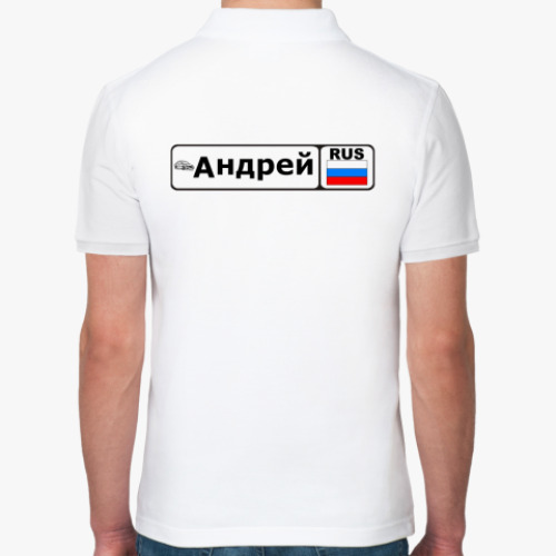 Рубашка поло с принтом Андрей