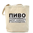 Холщовая сумка