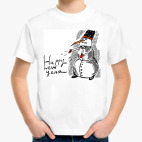 Детская футболка