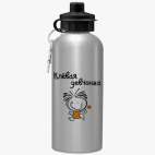 Спортивная бутылка