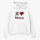 Толстовка худи оверсайз