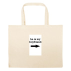 Большая сумка шоппер