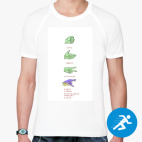 Мужская спортивная футболка