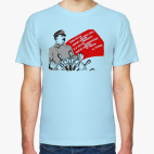 Водка развязывает язык!