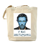 Холщовая сумка