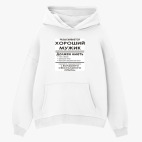 Толстовка худи оверсайз