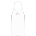 Кухонный фартук