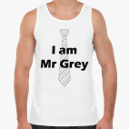 Я - Мистер Грей