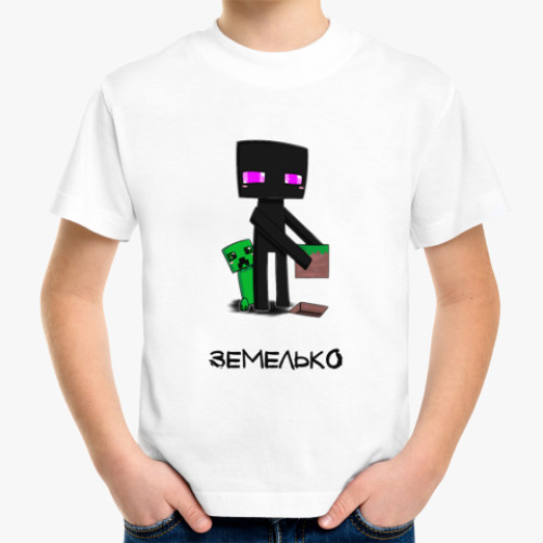 Детская футболка с принтом Няшный эндермен
