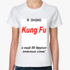 Женская футболка