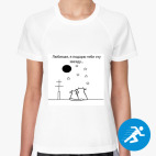 Женская спортивная футболка