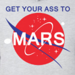 Get your ass to Mars
