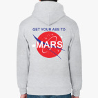 Толстовка худи Get your ass to Mars