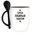 Кружка с ложкой