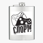 Фляжка стальная