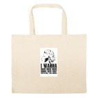 Большая сумка шоппер