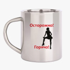 Кружка металлическая