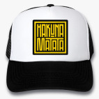 Кепка Trucker, черная Hakunamatata