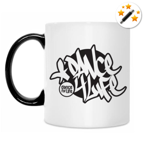 Кружка-хамелеон с принтом Танцуй