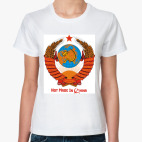 Женская футболка