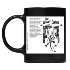 Кружка цветная UV-DTF