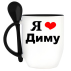 Кружка с ложкой