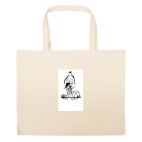 Большая сумка шоппер