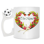 Кружка с футбольным мячиком