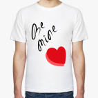 признание в День Валентина/ Валентинка