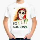 Детская футболка