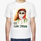 Мужская футболка