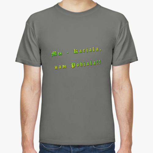 Футболка с принтом Karjala