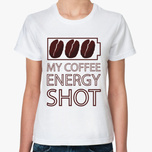 Классическая футболка с принтом Кофе-заряд