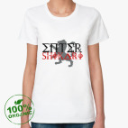  Enter Shikari