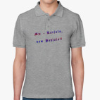 Мужская рубашка поло