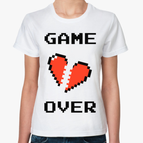 Классическая футболка с принтом Игра окончена