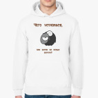 Толстовка худи