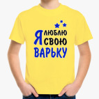 Детская футболка