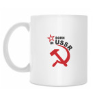 Кружка 330 мл