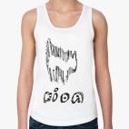 Женская майка